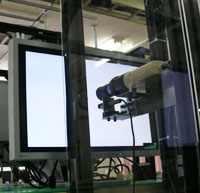 Screen Inspection Devices