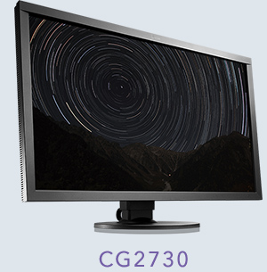 CG2730/CS2730